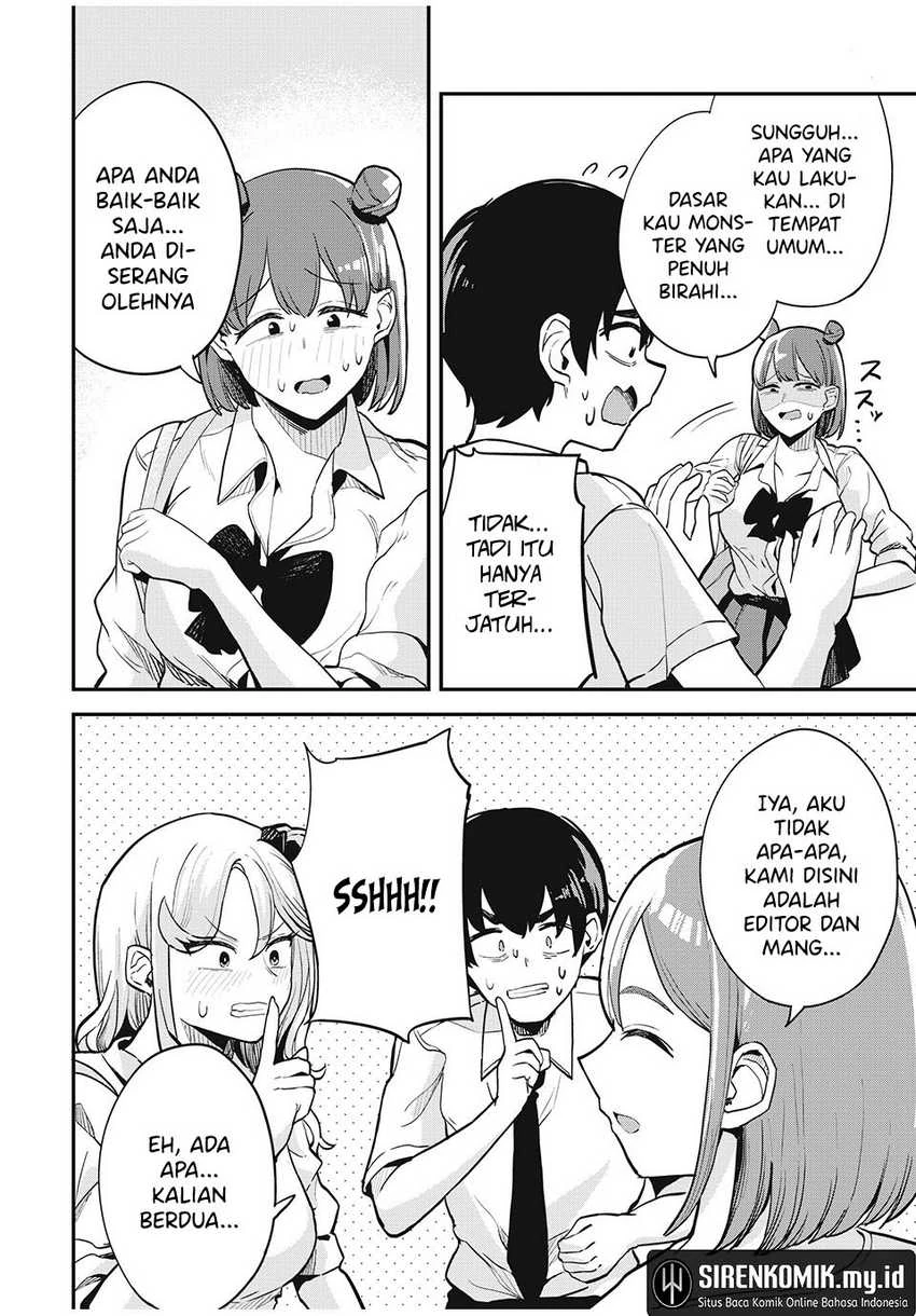 Halaman 3 — Gal Assistant Chapter 16