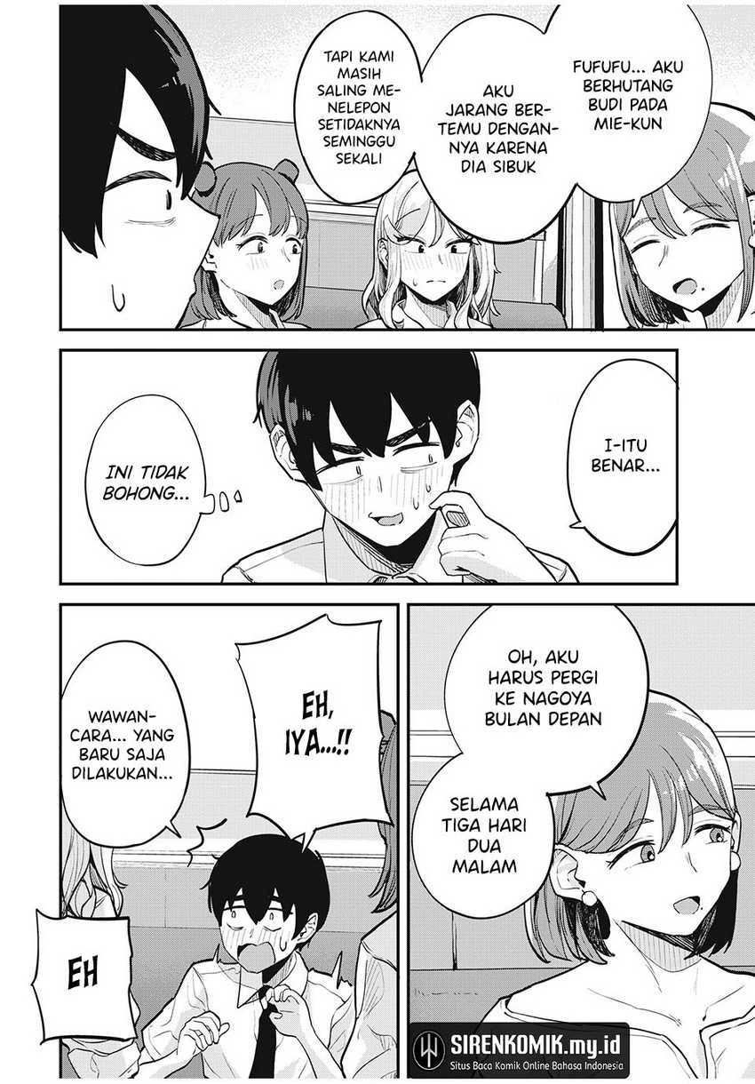 Halaman 12 — Gal Assistant Chapter 16