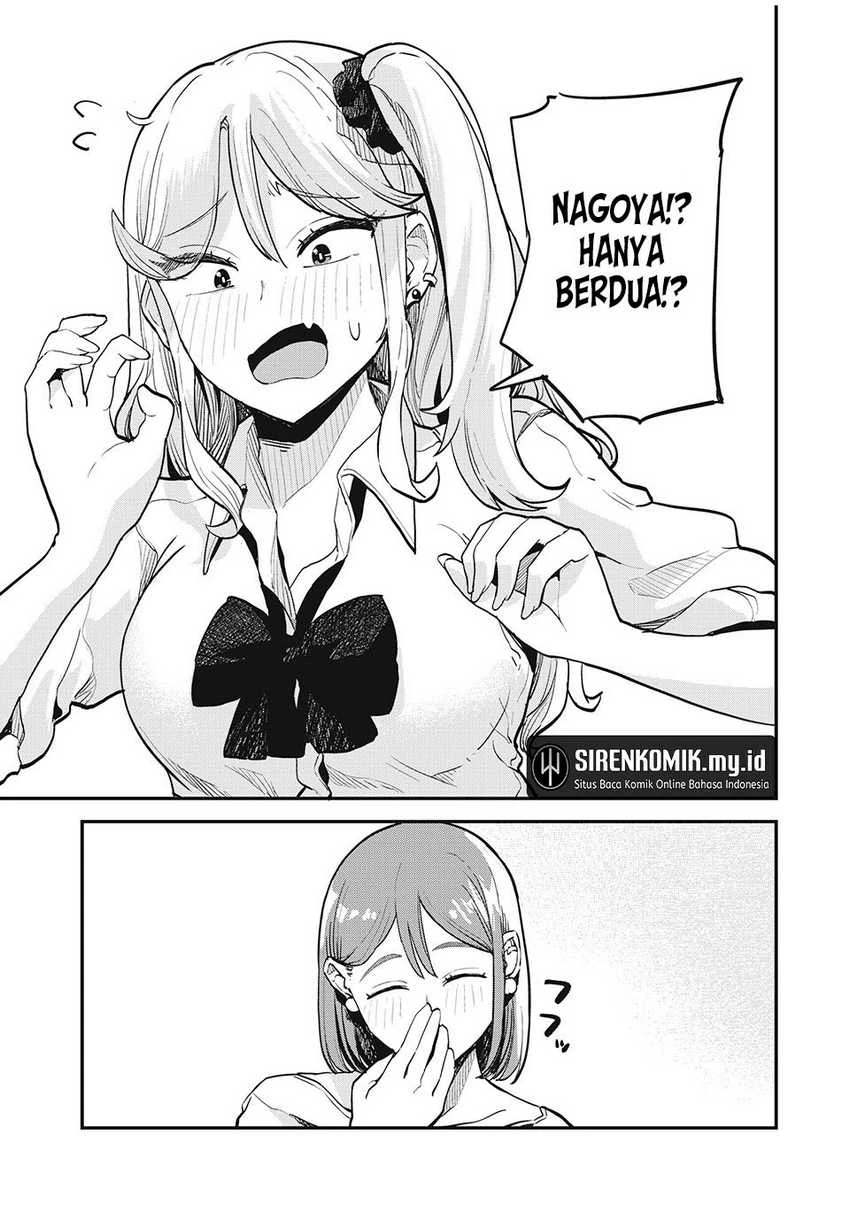 Halaman 13 — Gal Assistant Chapter 16