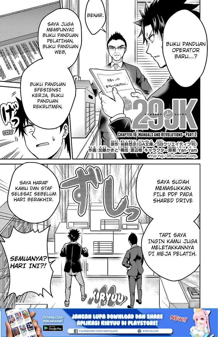 Halaman 3 — 29 to JK Chapter 16