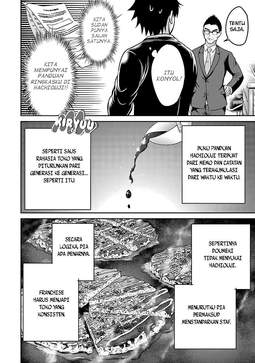 Halaman 4 — 29 to JK Chapter 16