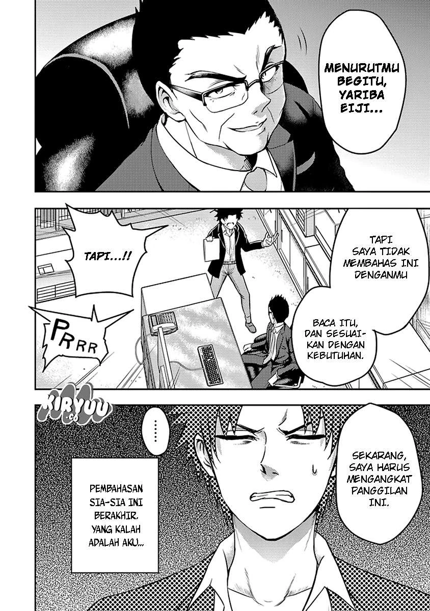 Halaman 5 — 29 to JK Chapter 16