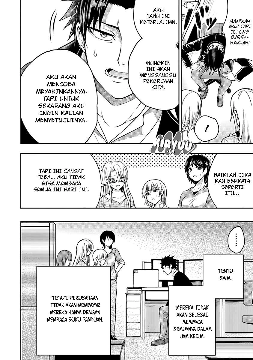 Halaman 7 — 29 to JK Chapter 16