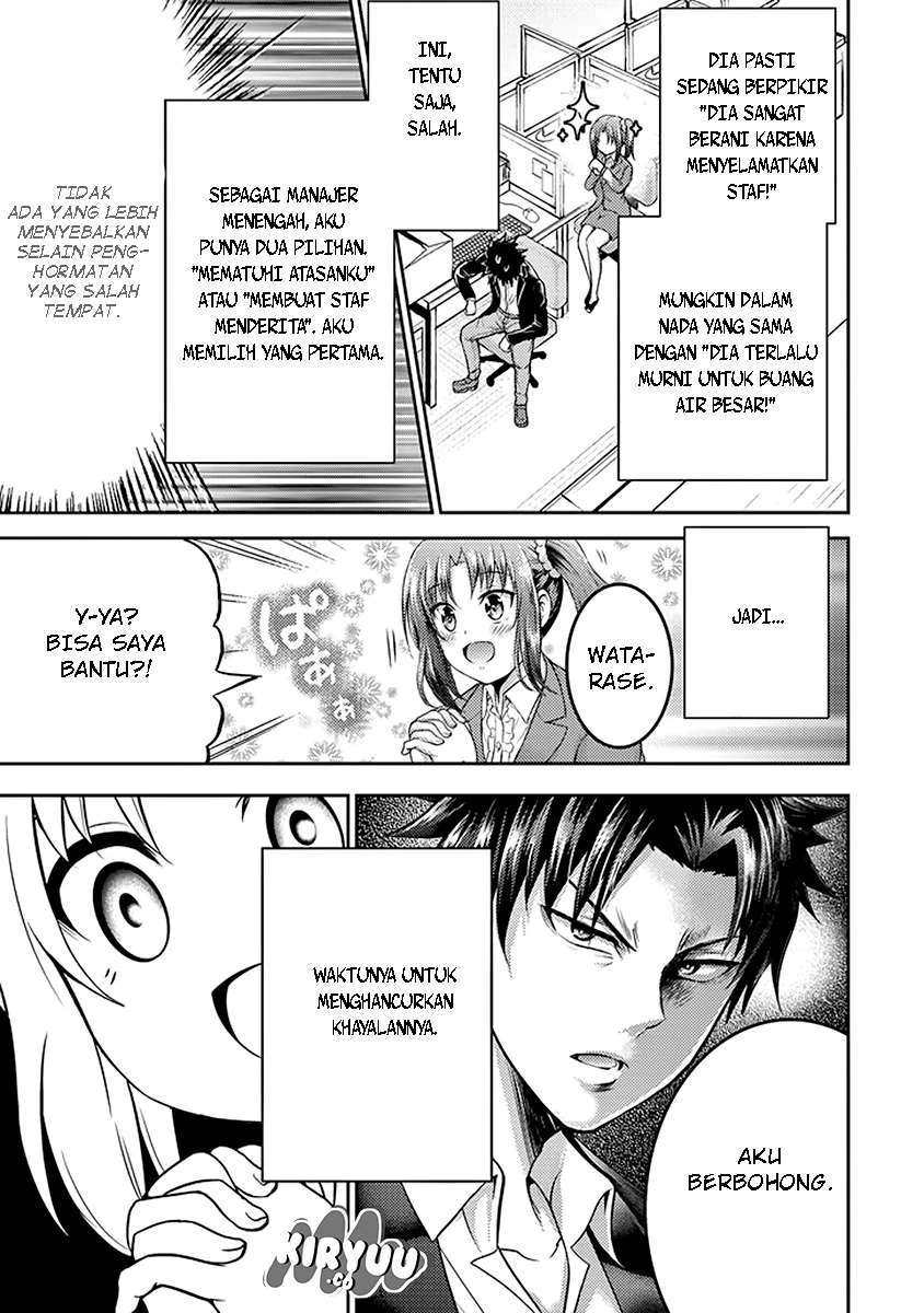 Halaman 9 — 29 to JK Chapter 16