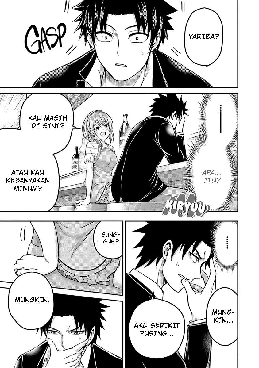 Halaman 17 — 29 to JK Chapter 16