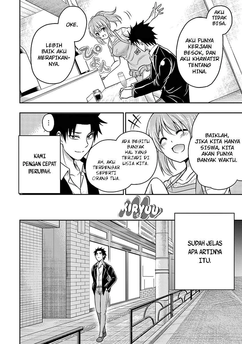 Halaman 20 — 29 to JK Chapter 16