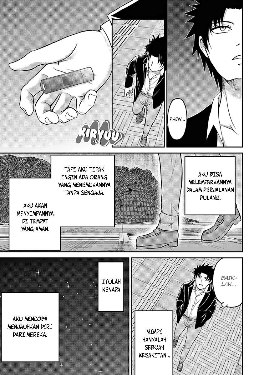 Halaman 21 — 29 to JK Chapter 16