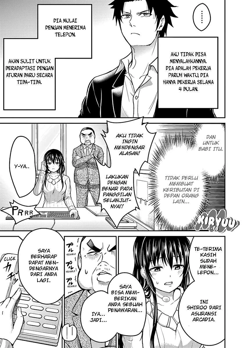Halaman 25 — 29 to JK Chapter 16