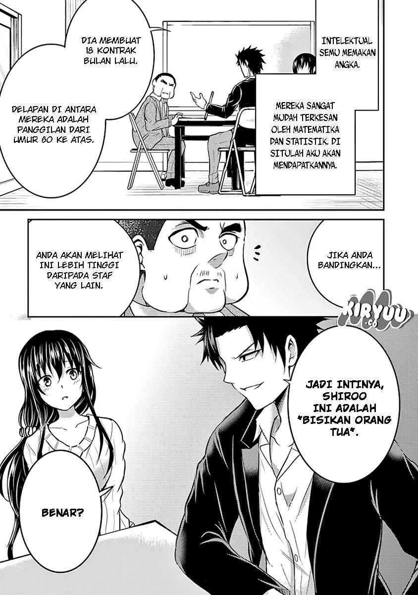 Halaman 33 — 29 to JK Chapter 16