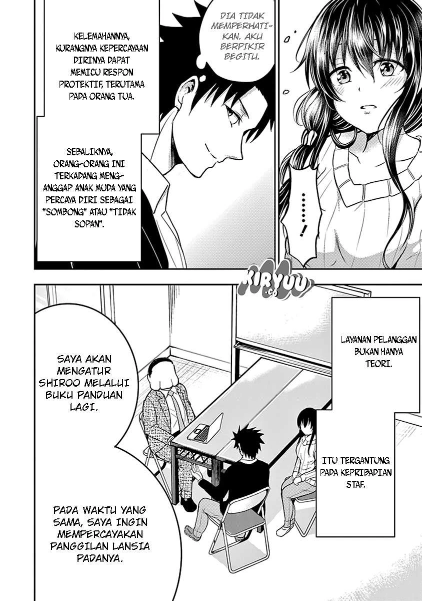 Halaman 34 — 29 to JK Chapter 16