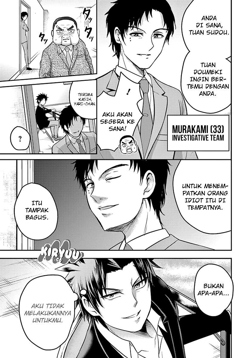 Halaman 37 — 29 to JK Chapter 16
