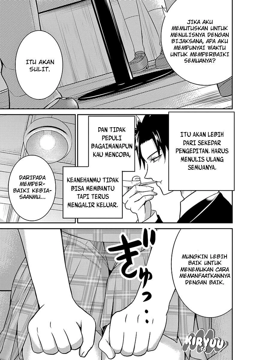 Halaman 51 — 29 to JK Chapter 16