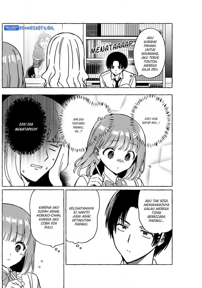 Halaman 9 — Renai Daikou Chapter 14