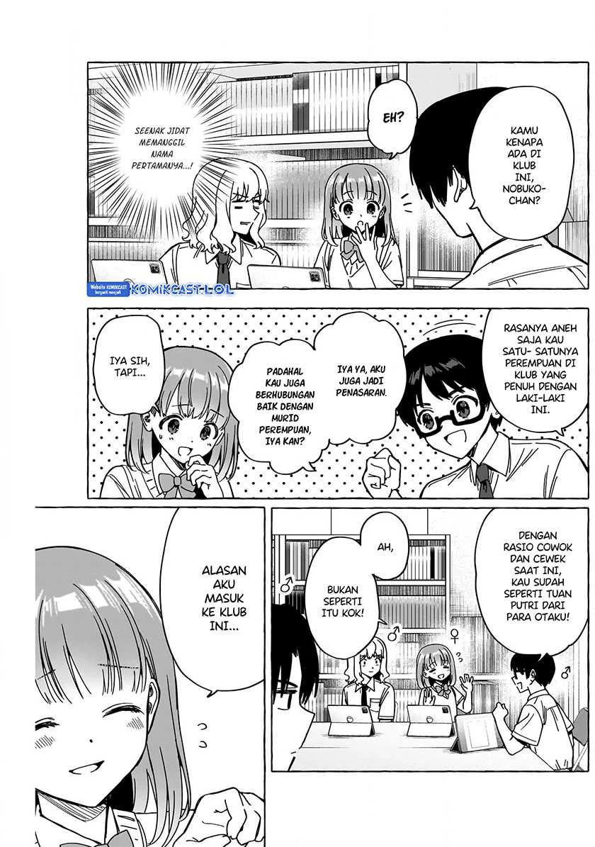 Halaman 10 — Renai Daikou Chapter 14