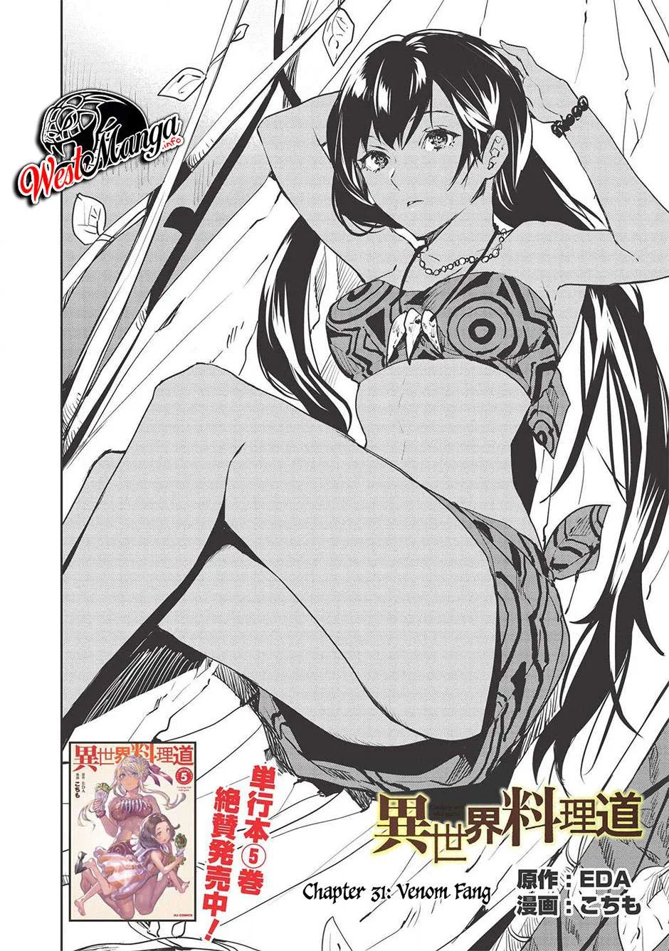 Halaman 5 — Isekai Ryouridou Chapter 31