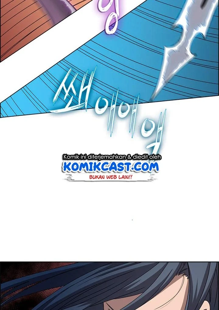 Halaman 21 — Heavenly Demon Reborn! Chapter 63