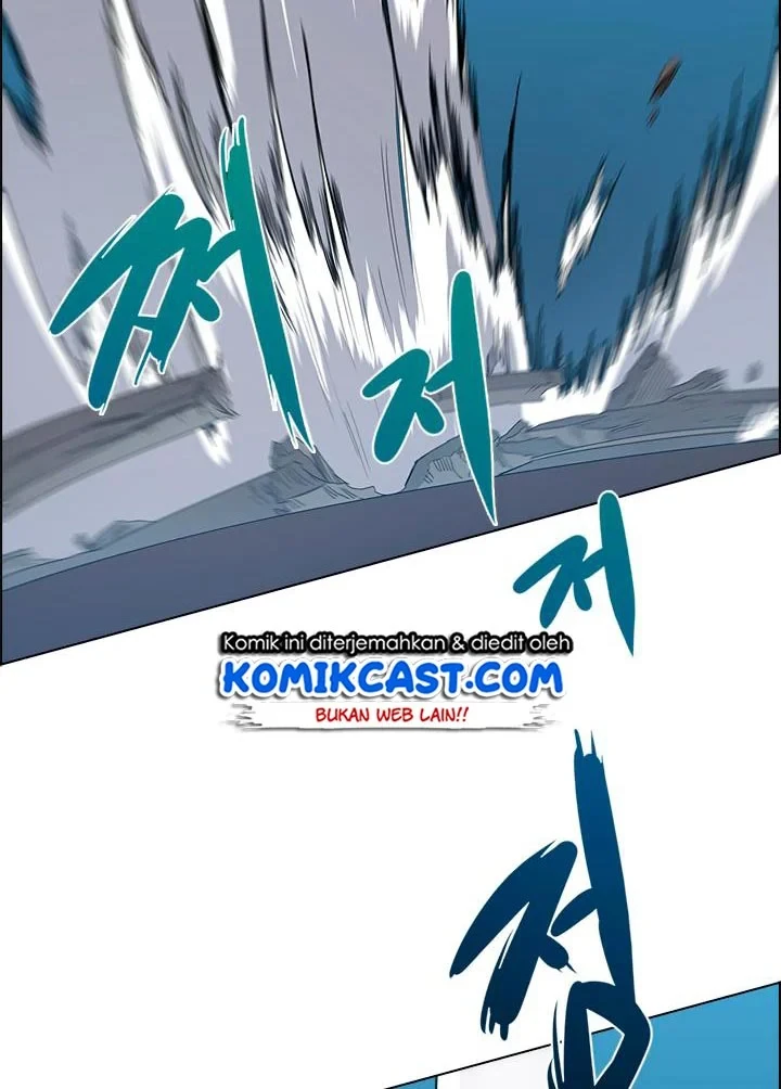 Halaman 27 — Heavenly Demon Reborn! Chapter 63
