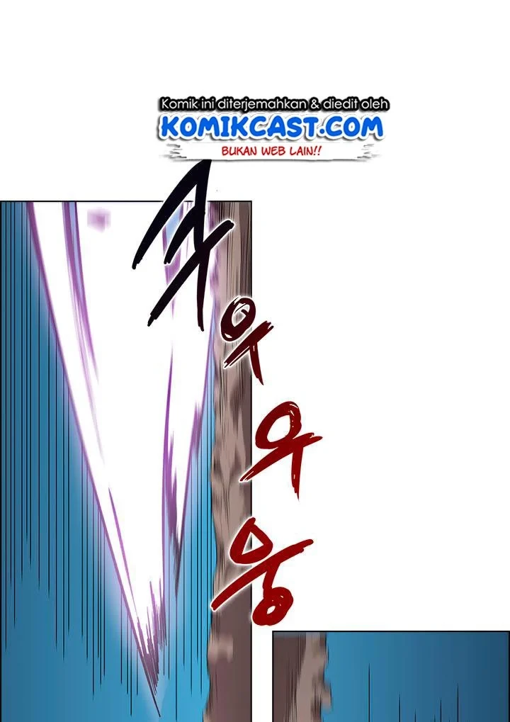 Halaman 66 — Heavenly Demon Reborn! Chapter 63