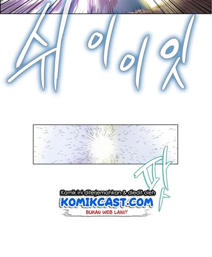 Halaman 69 — Heavenly Demon Reborn! Chapter 63