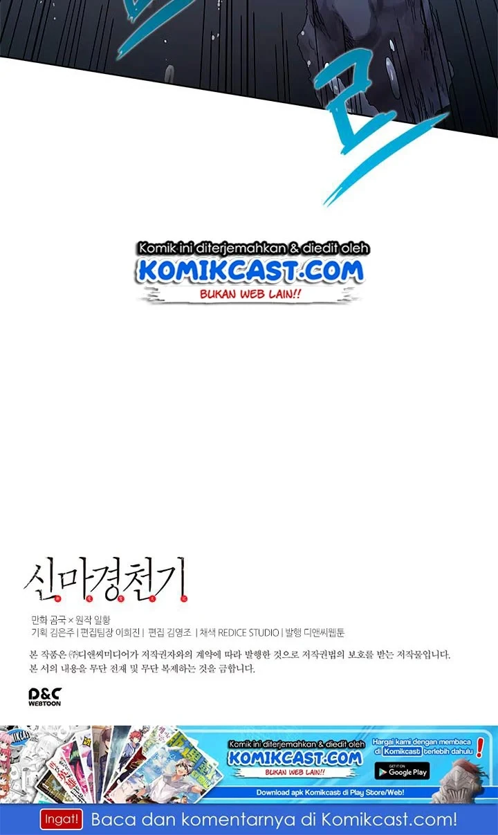 Halaman 73 — Heavenly Demon Reborn! Chapter 63