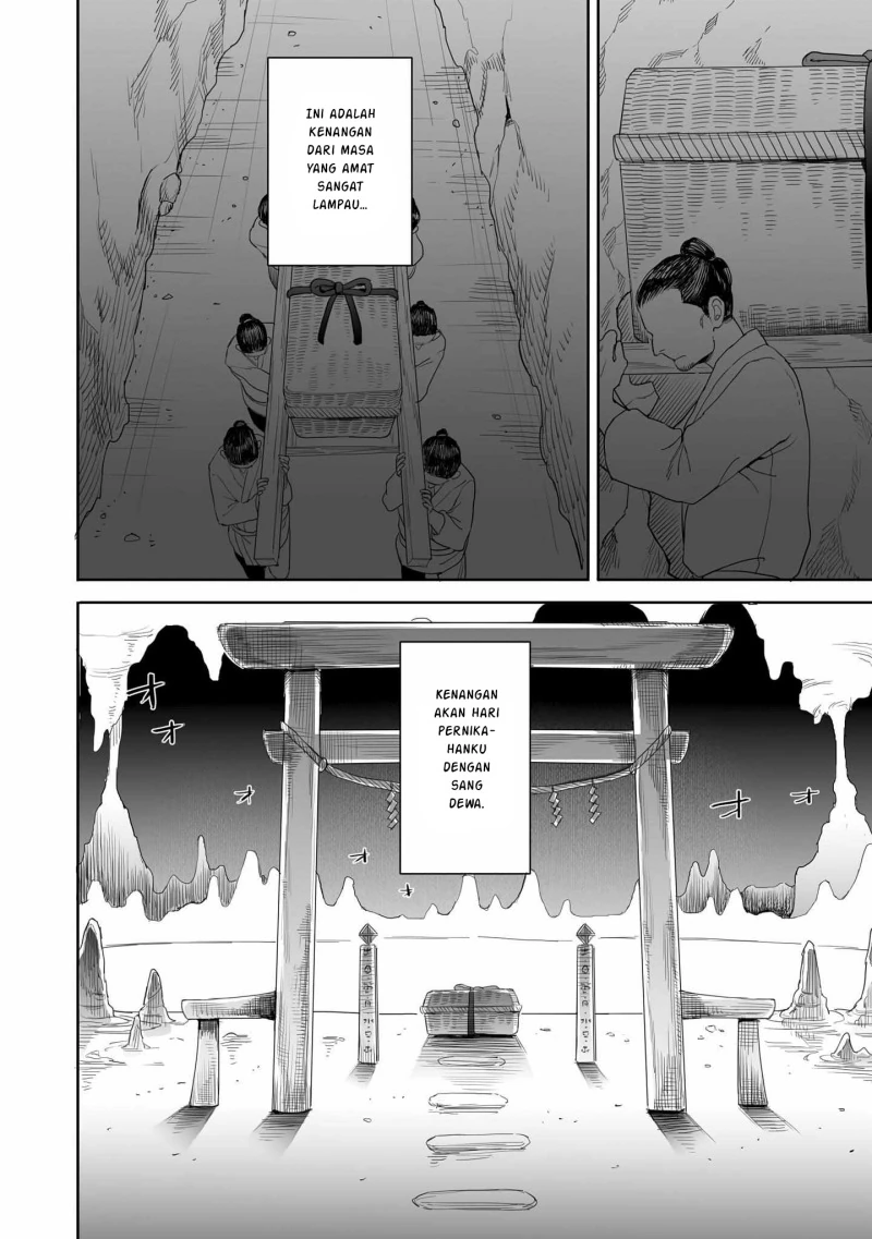 Halaman 3 — Aekanaru Chapter 41