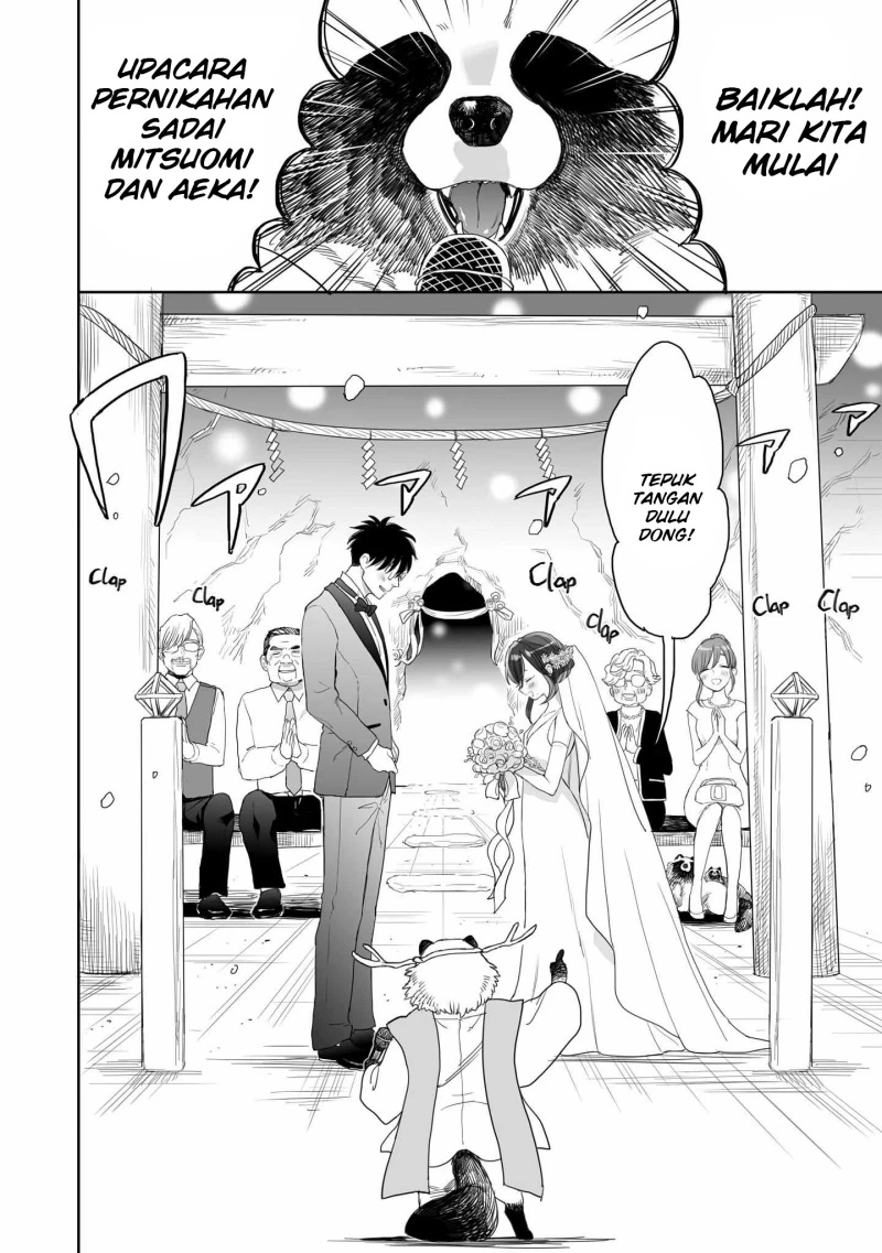 Halaman 7 — Aekanaru Chapter 41
