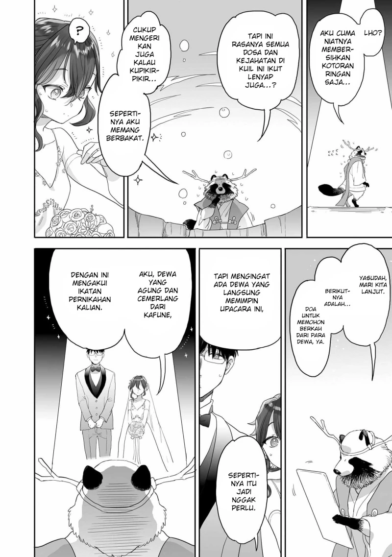 Halaman 9 — Aekanaru Chapter 41