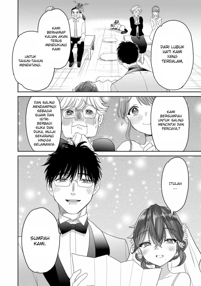 Halaman 13 — Aekanaru Chapter 41