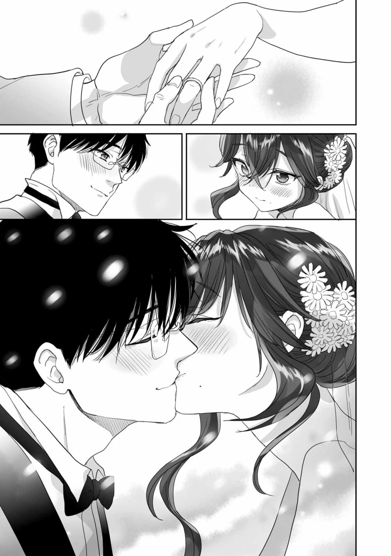 Halaman 14 — Aekanaru Chapter 41