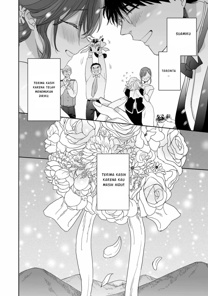 Halaman 15 — Aekanaru Chapter 41