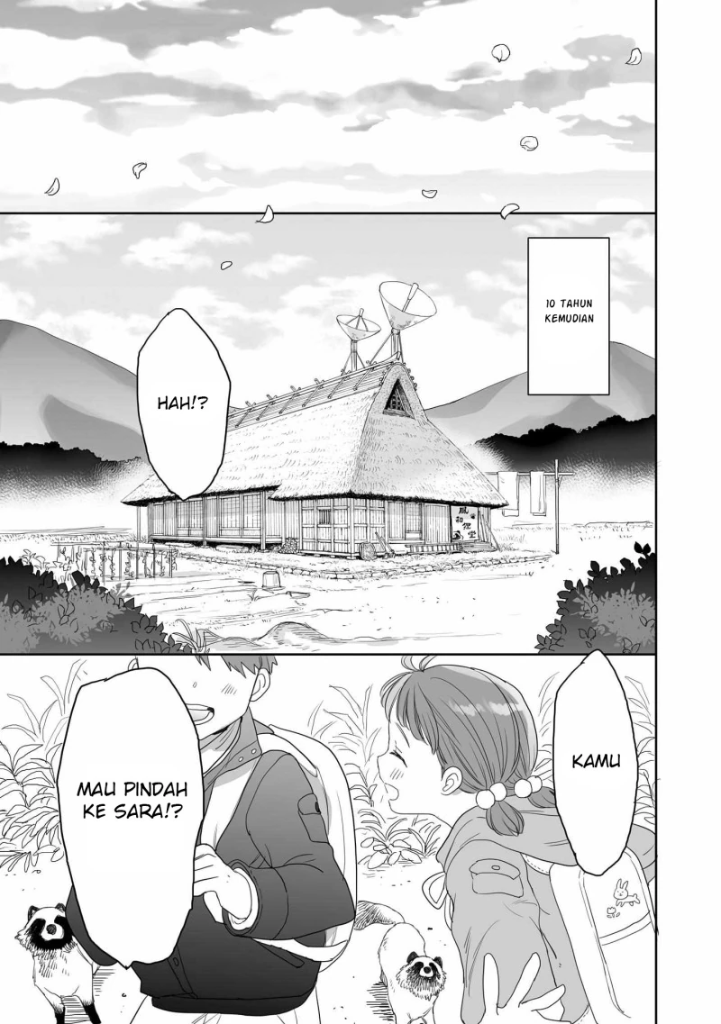Halaman 16 — Aekanaru Chapter 41