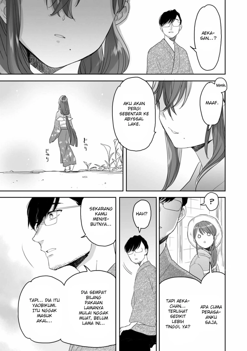 Halaman 18 — Aekanaru Chapter 41