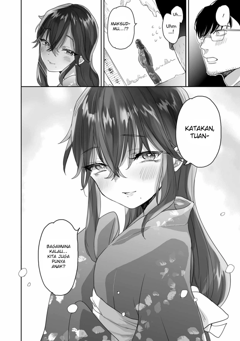 Halaman 21 — Aekanaru Chapter 41