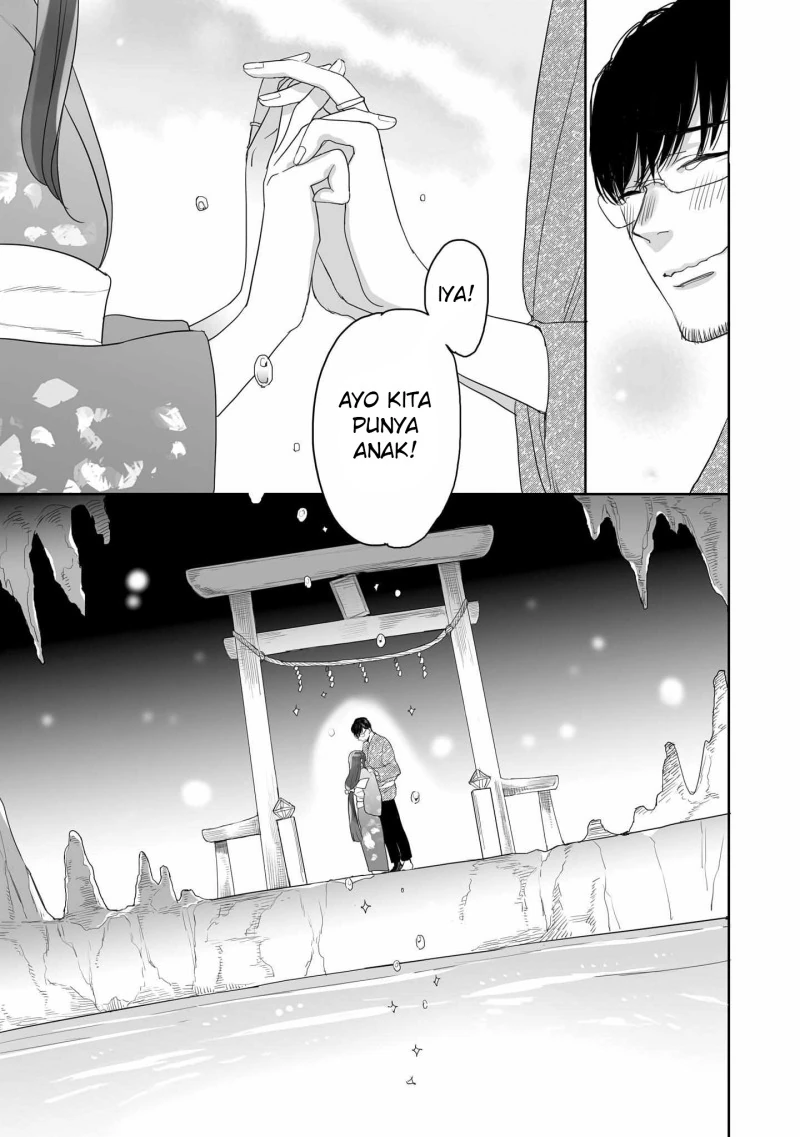 Halaman 22 — Aekanaru Chapter 41