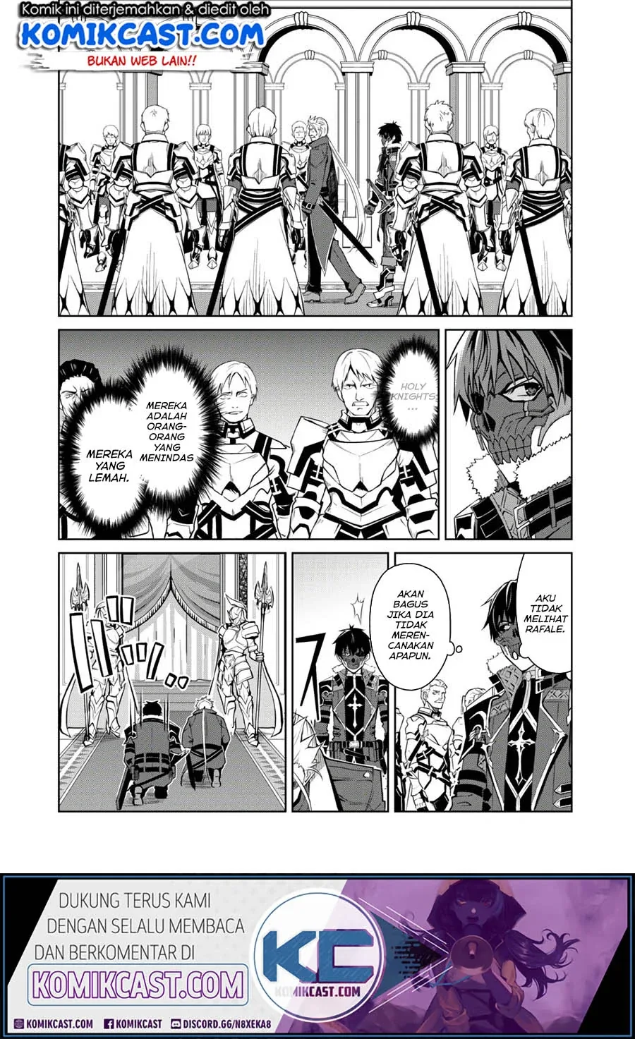 Halaman 3 — Boushoku no Berserk: Ore dake Level to Iu Gainen wo Toppa suru the Comic Chapter 32