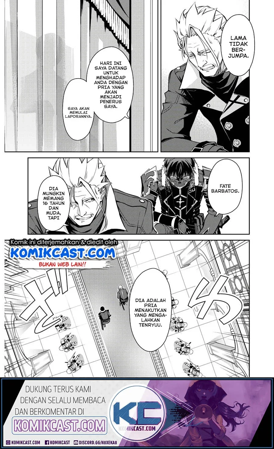 Halaman 4 — Boushoku no Berserk: Ore dake Level to Iu Gainen wo Toppa suru the Comic Chapter 32