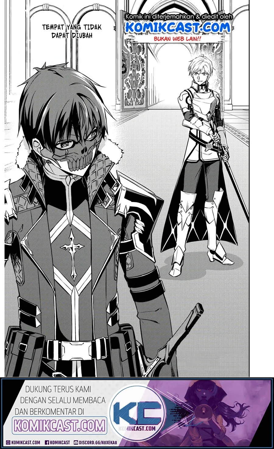 Halaman 6 — Boushoku no Berserk: Ore dake Level to Iu Gainen wo Toppa suru the Comic Chapter 32