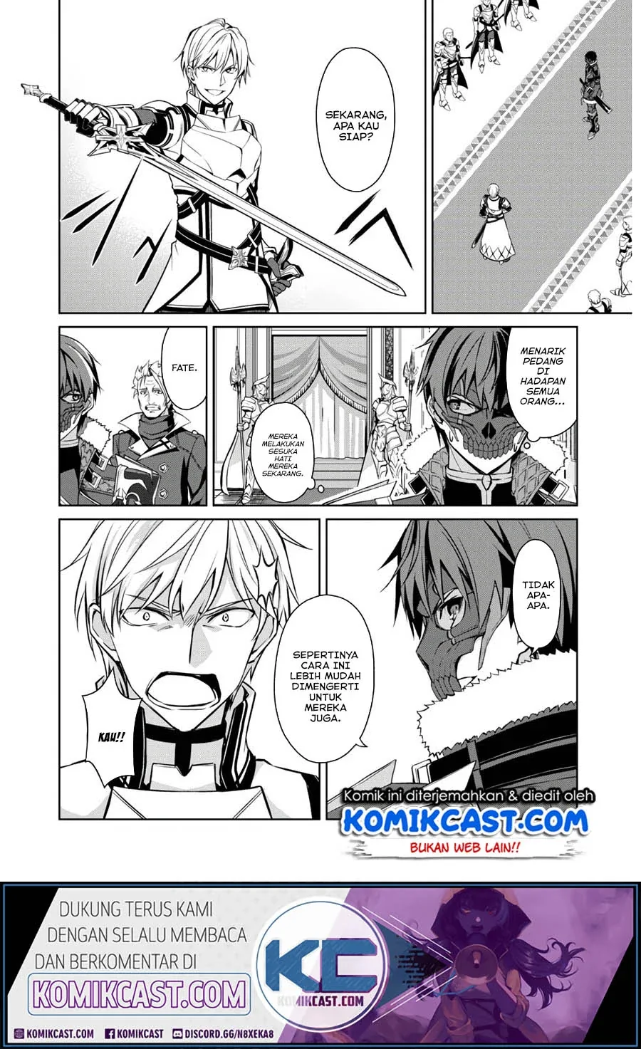 Halaman 7 — Boushoku no Berserk: Ore dake Level to Iu Gainen wo Toppa suru the Comic Chapter 32