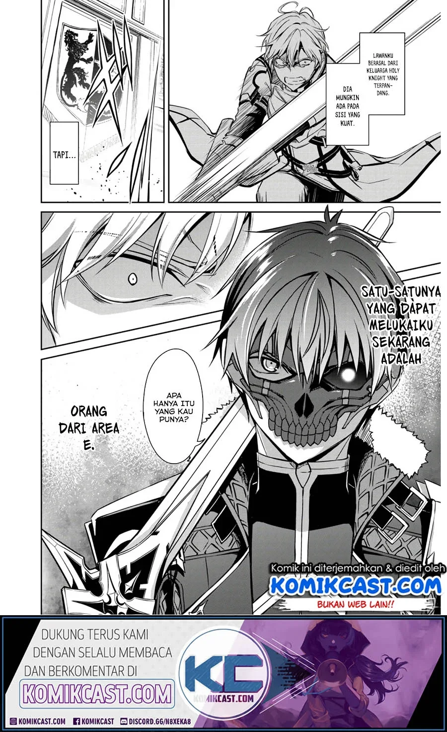 Halaman 9 — Boushoku no Berserk: Ore dake Level to Iu Gainen wo Toppa suru the Comic Chapter 32