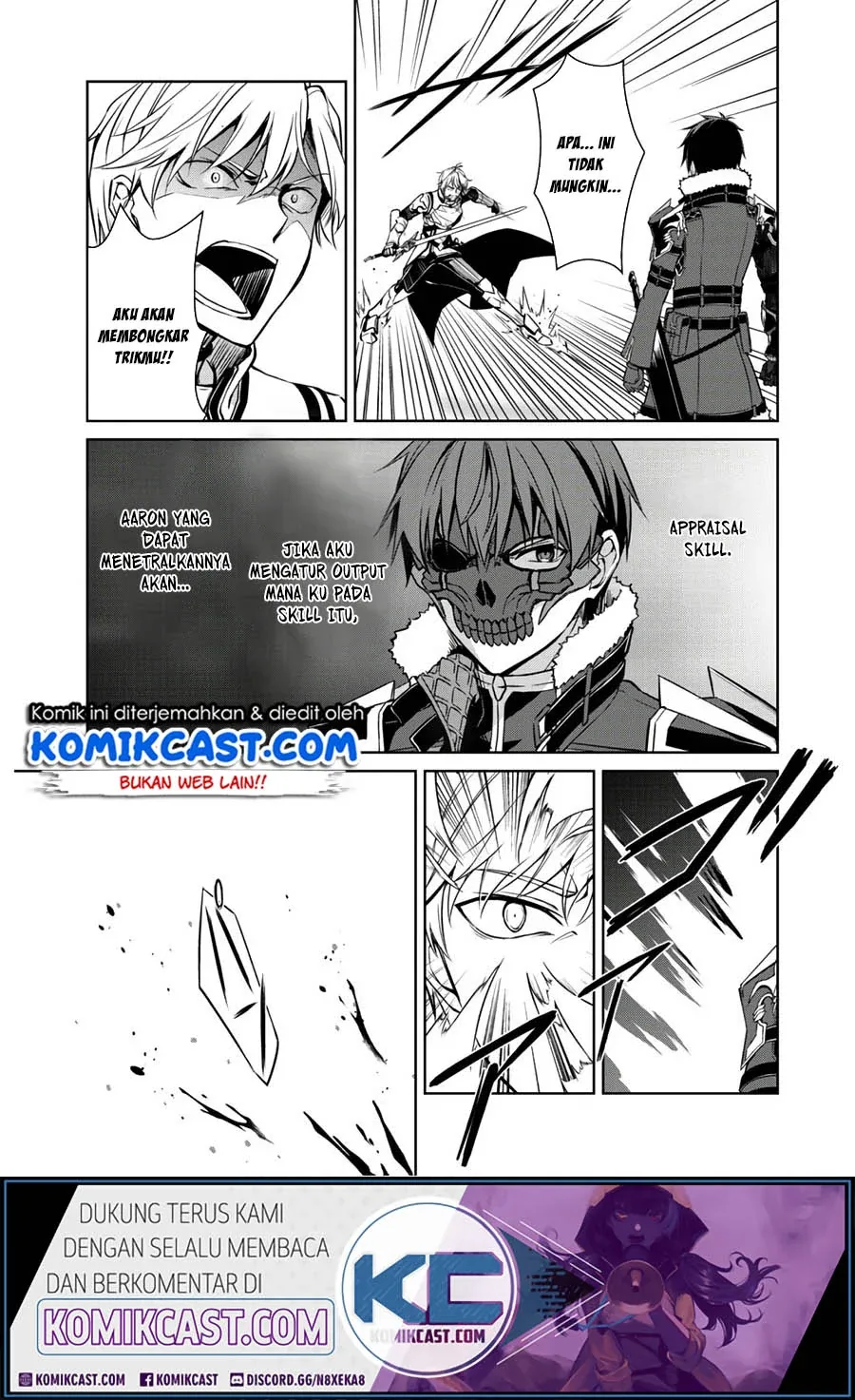 Halaman 10 — Boushoku no Berserk: Ore dake Level to Iu Gainen wo Toppa suru the Comic Chapter 32