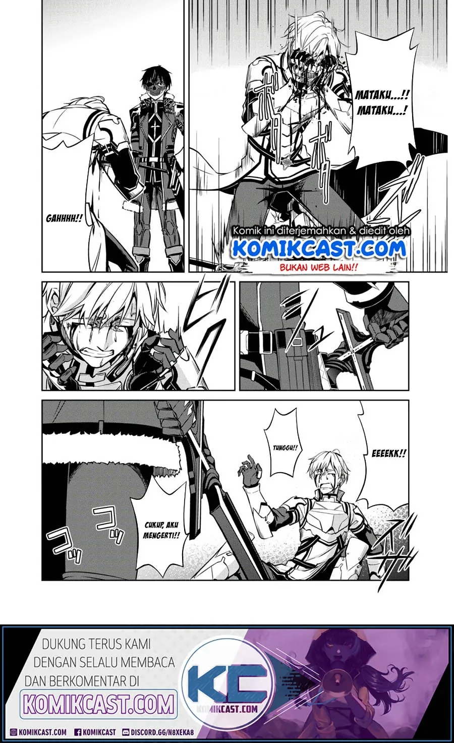 Halaman 11 — Boushoku no Berserk: Ore dake Level to Iu Gainen wo Toppa suru the Comic Chapter 32