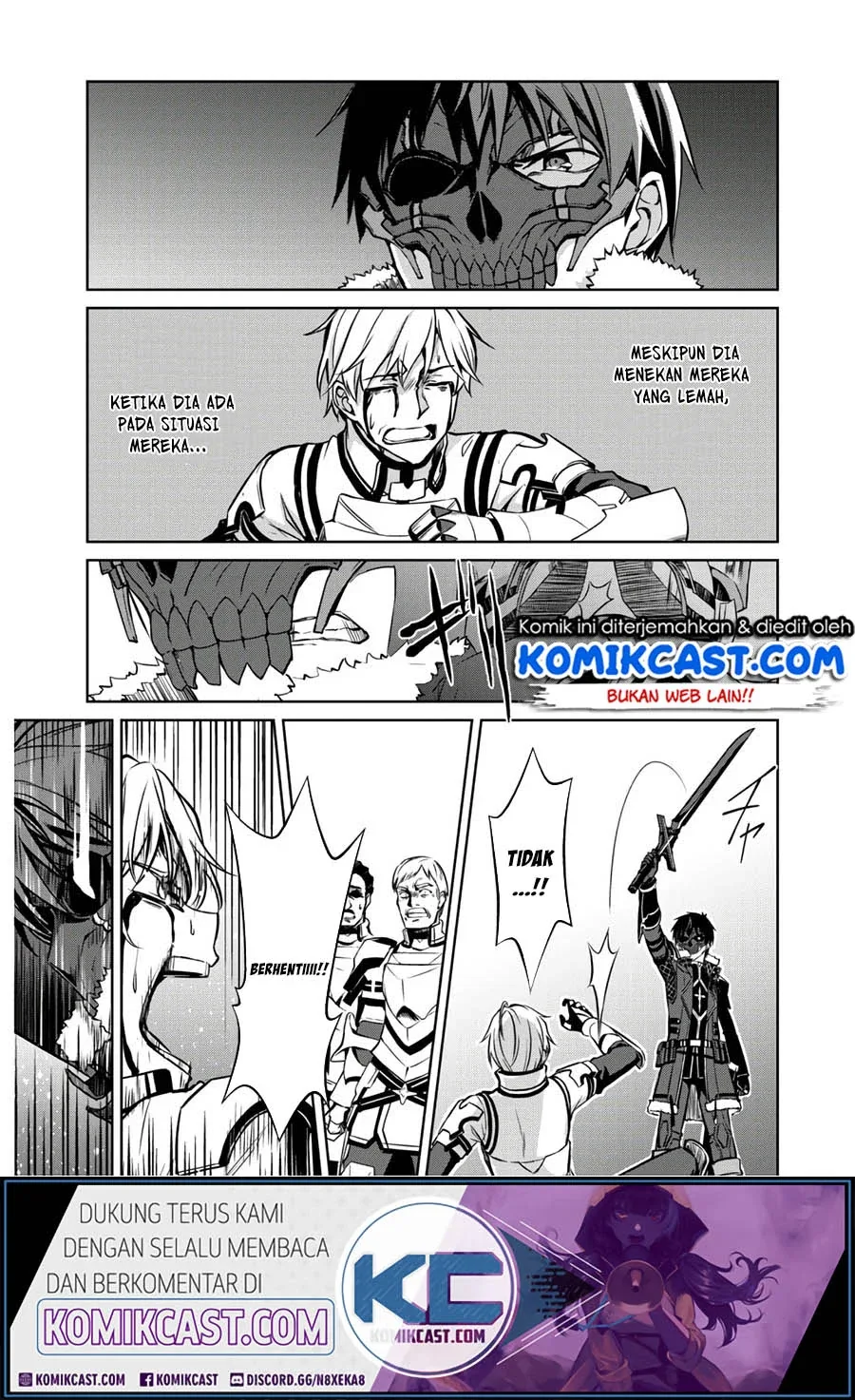 Halaman 12 — Boushoku no Berserk: Ore dake Level to Iu Gainen wo Toppa suru the Comic Chapter 32
