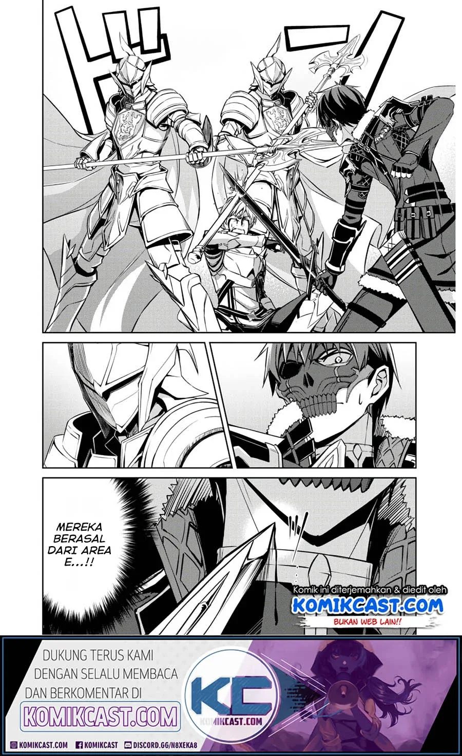 Halaman 13 — Boushoku no Berserk: Ore dake Level to Iu Gainen wo Toppa suru the Comic Chapter 32