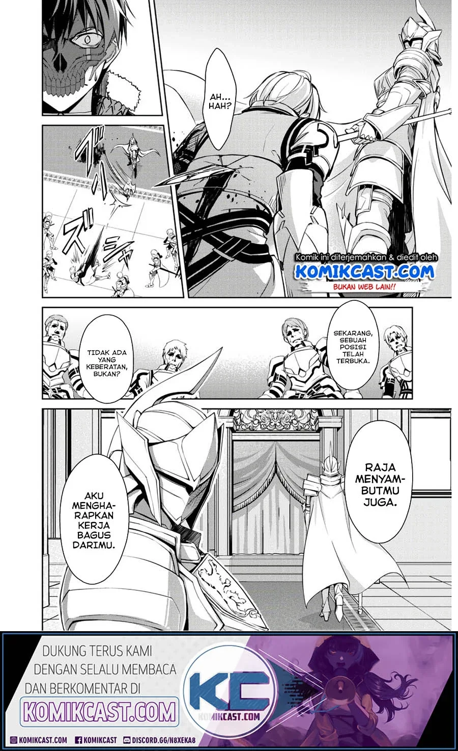 Halaman 15 — Boushoku no Berserk: Ore dake Level to Iu Gainen wo Toppa suru the Comic Chapter 32