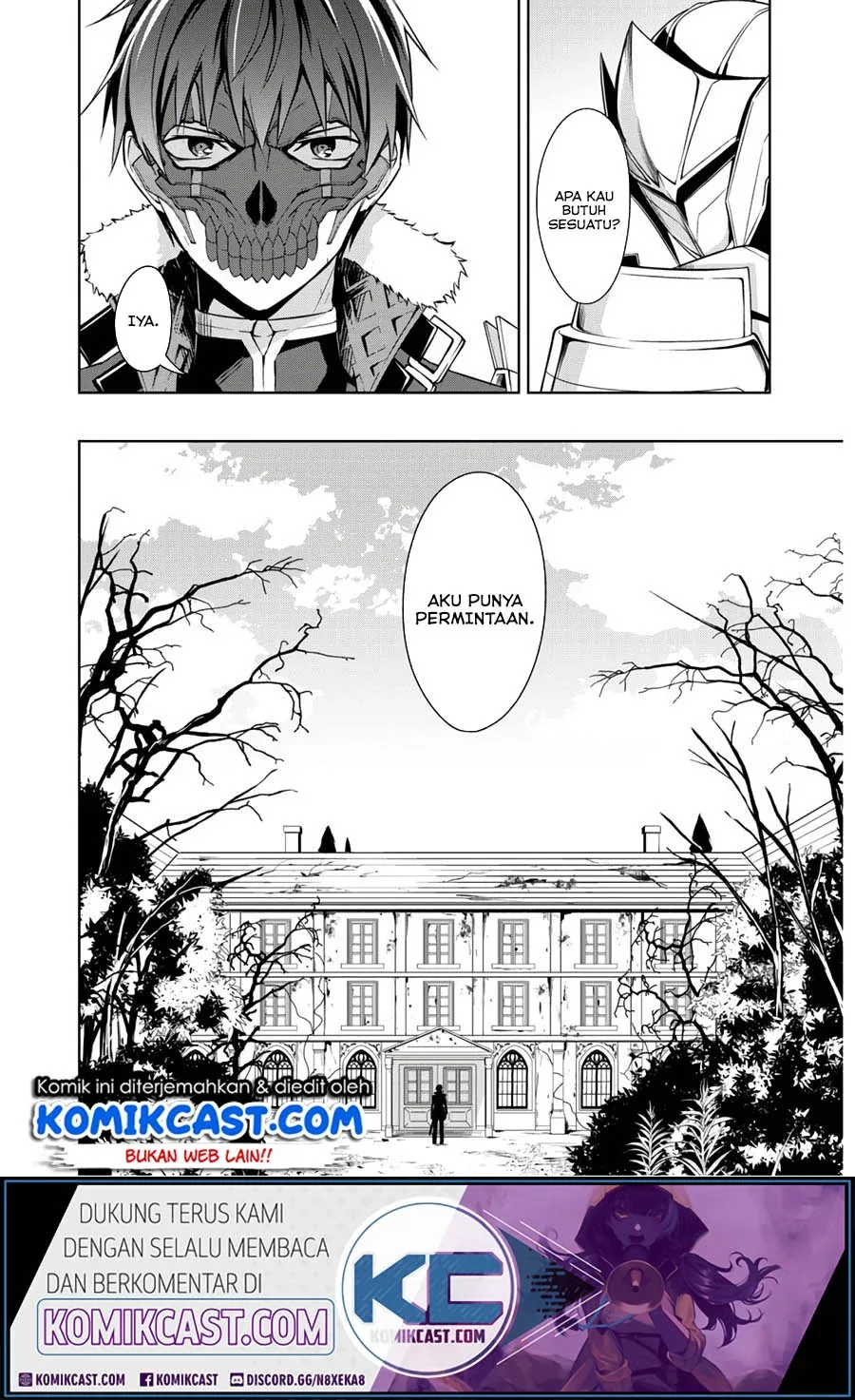 Halaman 17 — Boushoku no Berserk: Ore dake Level to Iu Gainen wo Toppa suru the Comic Chapter 32