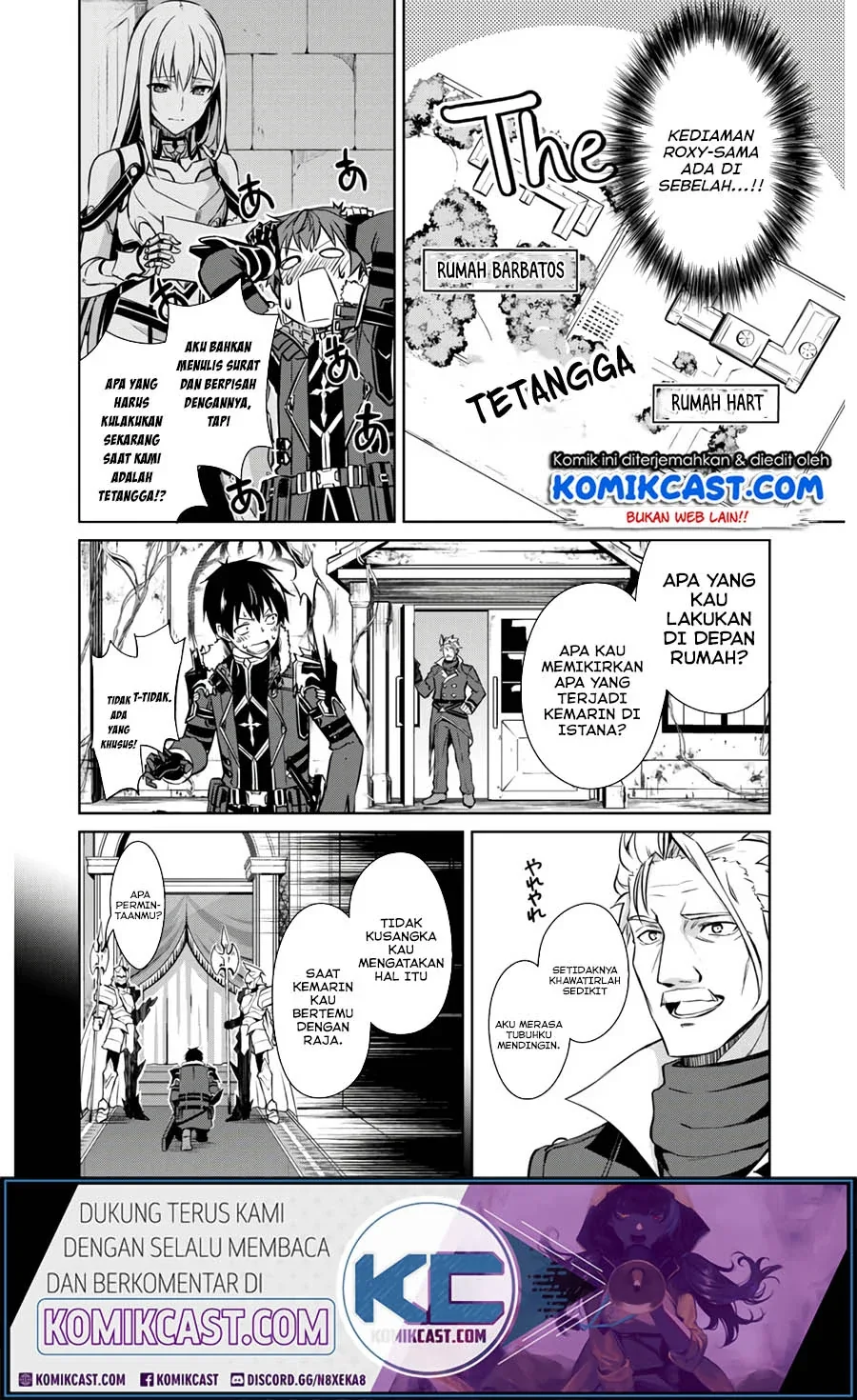 Halaman 19 — Boushoku no Berserk: Ore dake Level to Iu Gainen wo Toppa suru the Comic Chapter 32