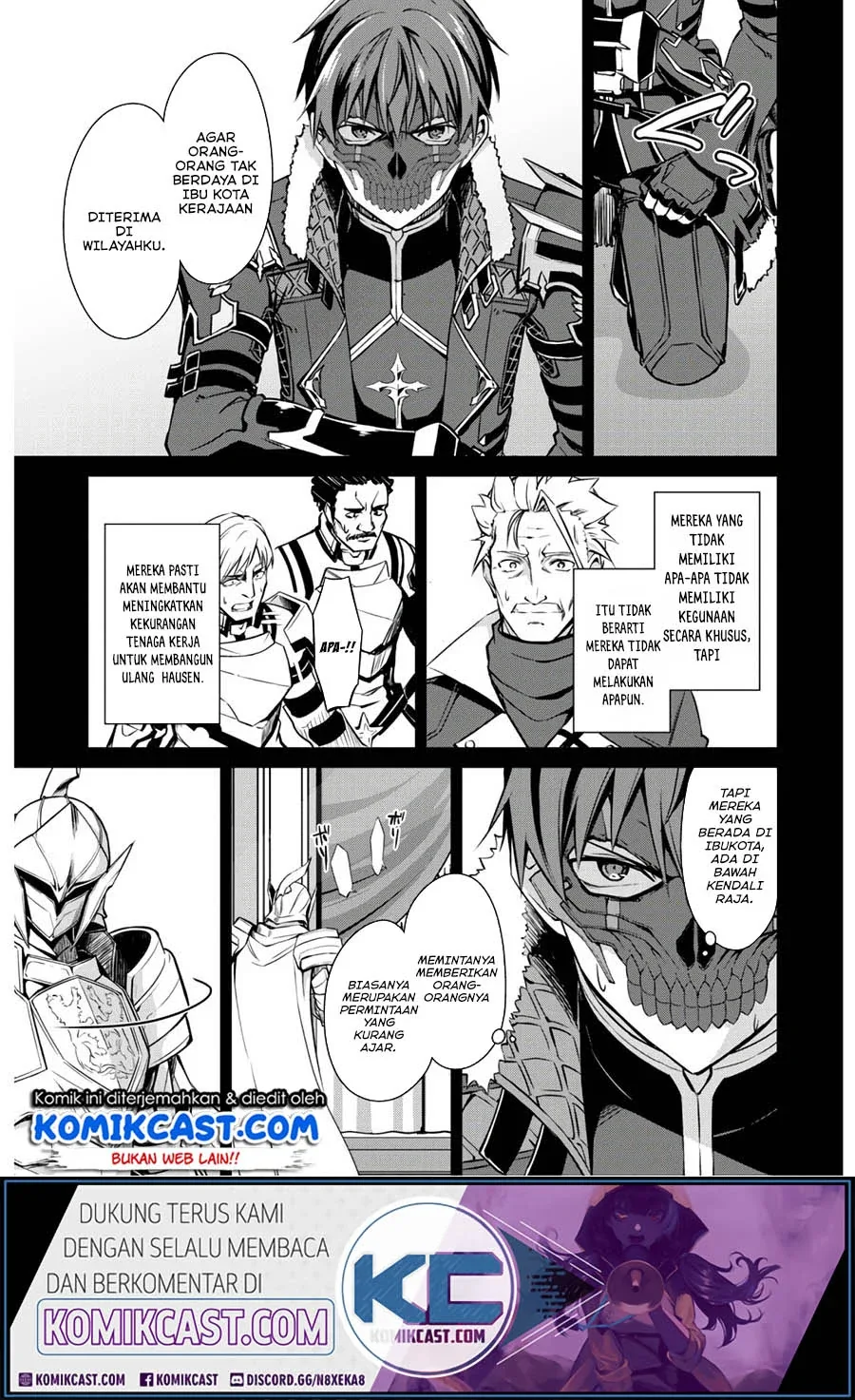 Halaman 20 — Boushoku no Berserk: Ore dake Level to Iu Gainen wo Toppa suru the Comic Chapter 32