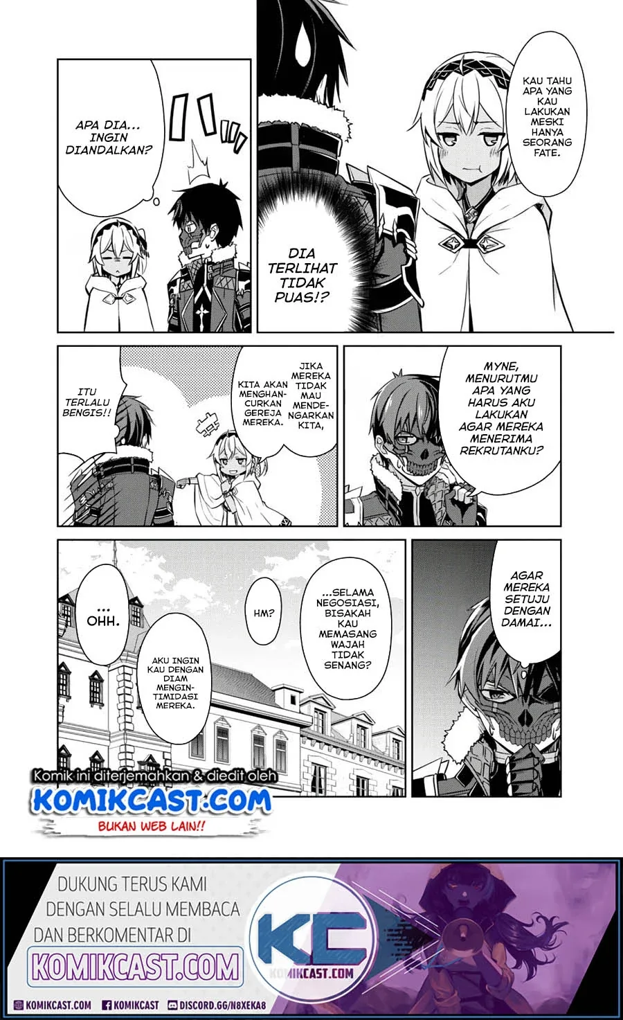 Halaman 23 — Boushoku no Berserk: Ore dake Level to Iu Gainen wo Toppa suru the Comic Chapter 32