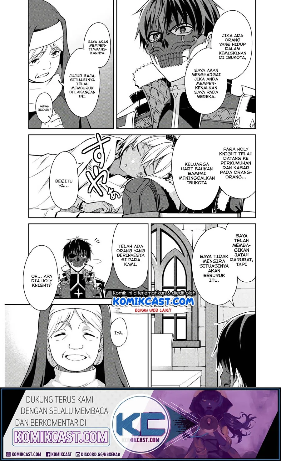Halaman 26 — Boushoku no Berserk: Ore dake Level to Iu Gainen wo Toppa suru the Comic Chapter 32