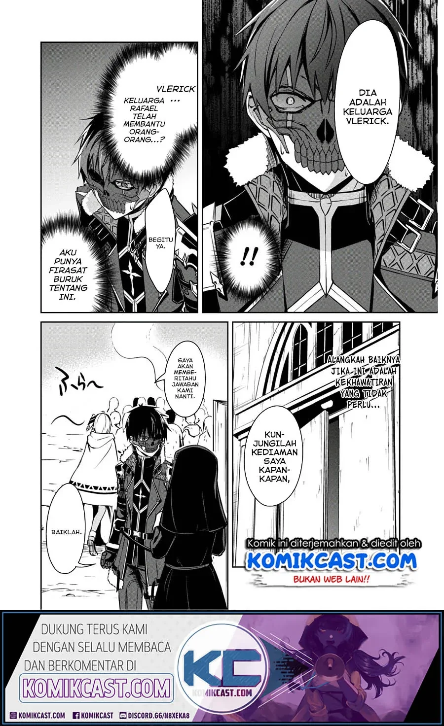 Halaman 27 — Boushoku no Berserk: Ore dake Level to Iu Gainen wo Toppa suru the Comic Chapter 32